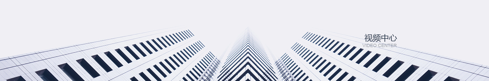 SHENZHEN NINE TECHNOLOGY CO.,LTD